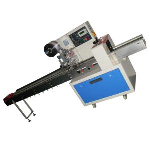 Buy cheap Multi - Function Tablet Packing Machine Energy Saving Simple Driving System from wholesalers