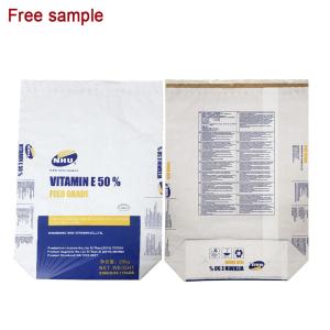 Buy cheap Sgs / Fda / Iso9001 Multiwall Paper Sack Customizable Size from wholesalers