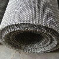 Buy cheap End Finish Type Crimped Wire Cloth Galvanized Customized Size With Sleeve Edges product