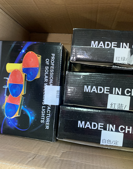 Buy cheap ROADSAFE JSD11 Dual-Color Red/Blue Flashing LED Solar Traffic Warning Lamp – Double-Sided Safety Barricade Light from wholesalers