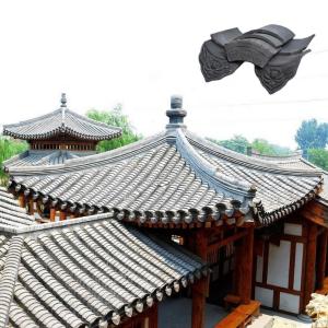 Buy cheap SGS Unglazed Chinese Temple Roof Tiles Ancient Chinese Roof Tiles from wholesalers