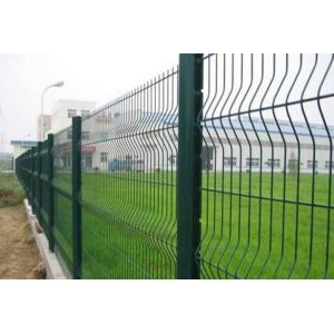 Buy cheap Pvc Coated Curved / Triangle Bending Brc Mesh Fencing from wholesalers