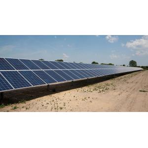 Buy cheap Roof Solar Panel Ground Mounting Systems Customized Size Anodized Aluminum Alloy from wholesalers