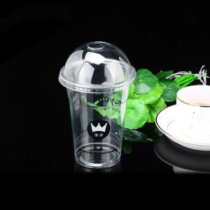 Buy cheap Punching Blanking Plastic Cup Cover Machine 50 - 180 Mm Stroke Adjustable Range from wholesalers