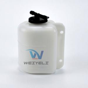 Buy cheap Cooling Water Hitachi Coolant Expansion Tank EX15 / EX17 Auxiliary Tank from wholesalers
