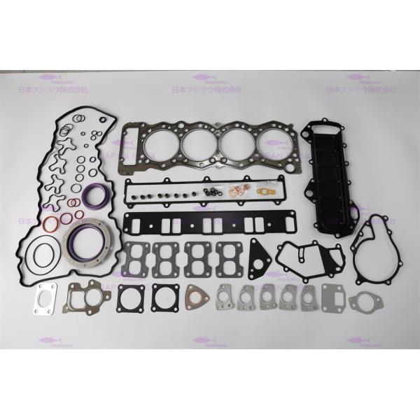 Buy cheap Mitsubishi 4M50 Engine Kit Gasket Sets Complete ME994672 ME994671 ME994673 from wholesalers
