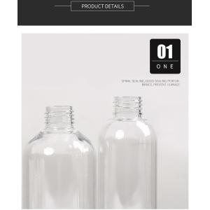 Buy cheap Classic PET Plastic Spray Bottle Essential for Everyday Essentials from wholesalers