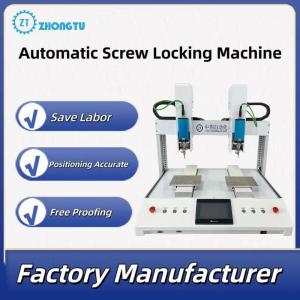 Buy cheap Double Table Screwdriver Automatic Machine with Double Servo Screw Heads from wholesalers