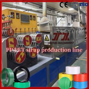 Buy cheap PP 100% Recycled/ New Material Polypropylene Strap Production Line With PLC Control from wholesalers