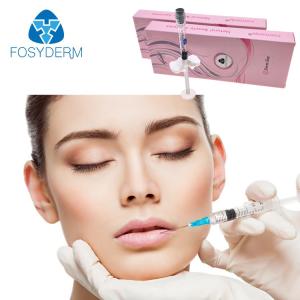 Buy cheap Transparent 1ml Sexy Lips Hyaluronic Acid Derm Line Gel Dermal Lip Fillers from wholesalers