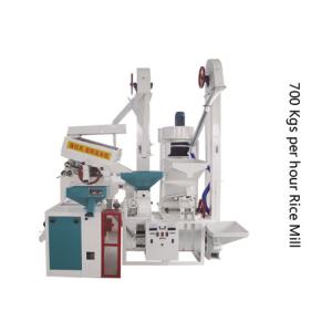 Buy cheap Customized Rice Mill Machine Rice Huller Machine Stones Removing Good Performance from wholesalers