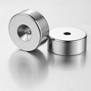 Buy cheap Cylinder N42 Small Disc Magnets , 0.01mm - 0.05mm Neodymium Disk Magnets from wholesalers