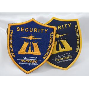 Custom Security Uniform Patches & Emblems School Uniform Logo Patches