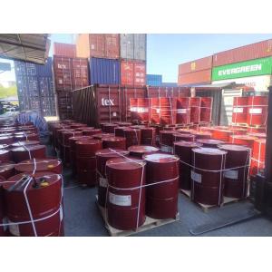 Buy cheap Polymeric Isocyanate Mdi for Polyurethane Paints from wholesalers