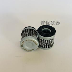 FBO-60336 Coalescing filter element for Racor FBO-14 DPL-1-Micron
