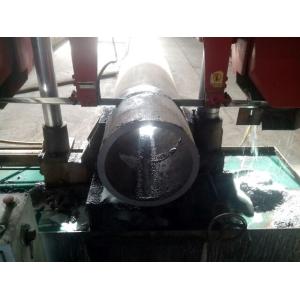 Buy cheap API Coupling Blank Supplied as per customer's request from wholesalers