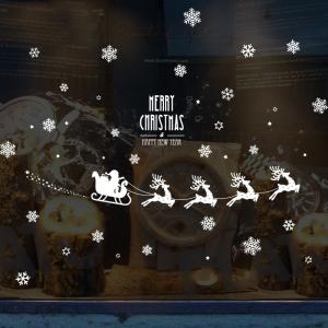 Buy cheap PVC 3D Merry Christmas Wall Stickers Snowflake Transferable Glue Customized Design from wholesalers