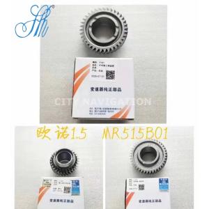 Buy cheap Car Model for Changan HONOR 1.5L MR515B01 MR515B02 Auto Manual Transmission Gearbox from wholesalers