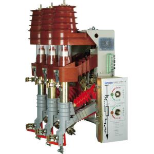 Buy cheap Power Distribution Air Load Break Switch , Load Break Interrupter Switch from wholesalers