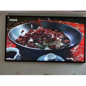 Buy cheap New Technology Products Full Color Indoor P2.5 480x480mm 640x640mm Rental Led Screen Hd Advertising Led Display Screen from wholesalers