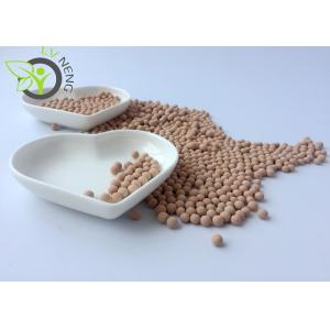 Buy cheap Granular Pellet Zeolite 3a Molecular Sieve CO2 And H2S Removal From Biogas Gas from wholesalers
