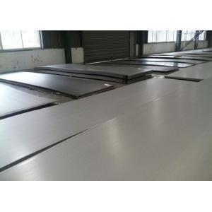 Buy cheap ASTM A240 Stainless Steel Super Duplex 2507 Plates UNS S32760 Stainless Steel Plate and Coils from wholesalers