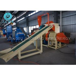 Buy cheap Scrap Copper Cable Stripping Granulator And Separator Machine from wholesalers