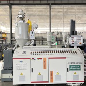 Buy cheap PLC/Touch Screen Control System Twin-Screw Plastic Extruder with high Output and Coaxial Rotary Rotation from wholesalers