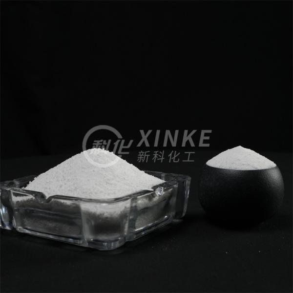 Ph 1% Solution 11.5-12.5 Sodium Metasilicate Pentahydrate White Powder with