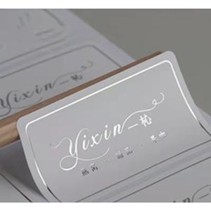 Buy cheap Custom PVC Adhesive Seal Sticker Label with Tear Resistance Material from wholesalers
