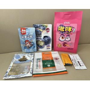 PLC Control Multifunctional Bag / Pouch Making Machine 0.6Mpa