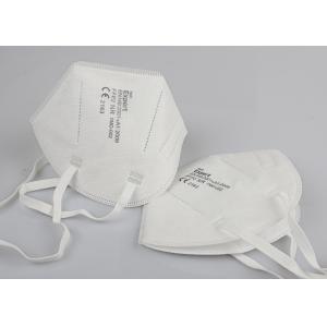 Odorless Non Irritating Easy Breathing FFP2 Respirator Mask