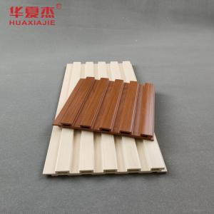 China Waterproof Coffee WPC Drop wall Panels wpc fluted wall panel on sale