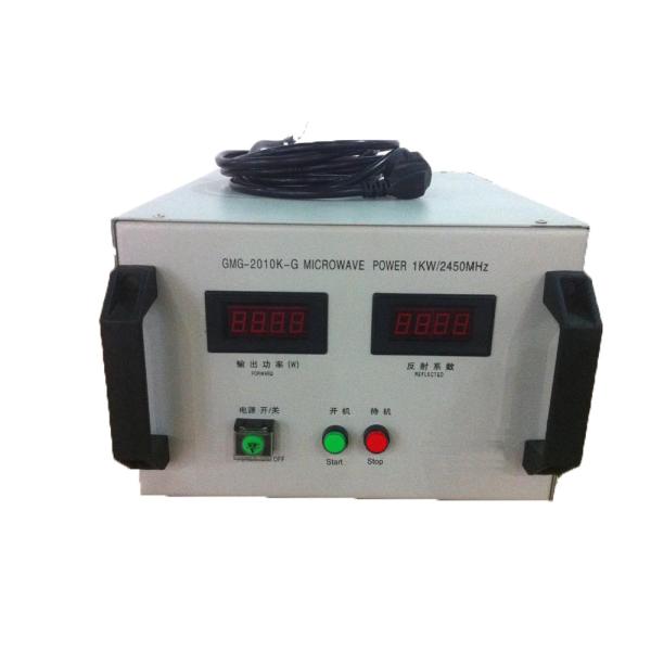 Buy cheap Air Cooling 2450MHz 1kW Switch Mode Microwave Generator from wholesalers