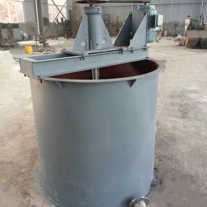 Buy cheap Gold Leaching Cell Double Impeller Agitation Carbon Leaching Tank from wholesalers
