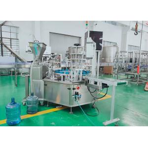 Buy cheap 1L 0.5MPA 2500kg Automatic Liquid Packing Machine from wholesalers
