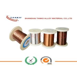 Precision Resistors Wire Copper Nickel Alloy for Precision Resistors / Foil