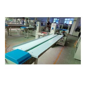 Buy cheap pillow type packing machine automatic chips packing machine pillow packing machine from wholesalers