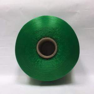 Buy cheap 240D-950D Intermingle Hollow PP Yarn Polypropylene Yarn Manufacturers from wholesalers