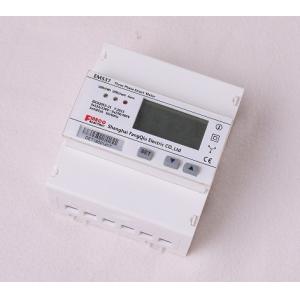 Buy cheap EM537 CT O series 0.5s rogowski smart electricity meter with user-friendly interface from wholesalers