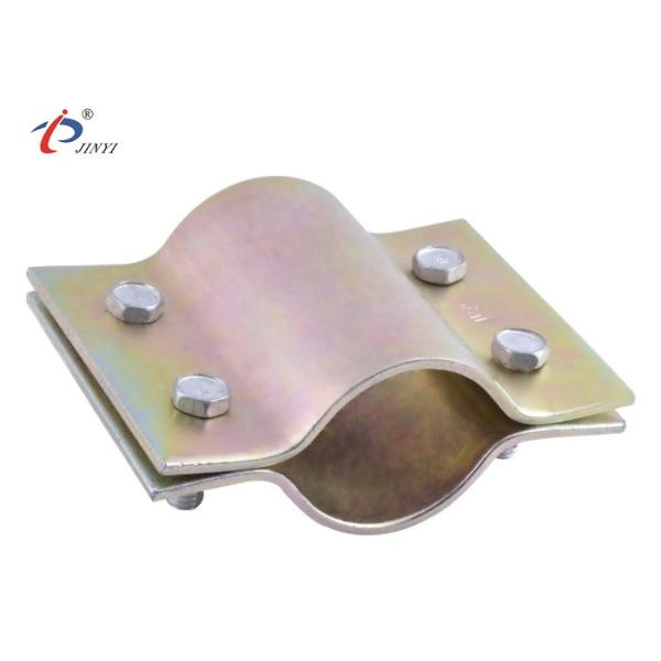 Buy cheap 20mm Hydraulic Fitting Hose Clamps from wholesalers