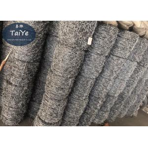 Hot Dipped Security Barbed Wire BWG14x14 Diameter Razor Barbed Tape