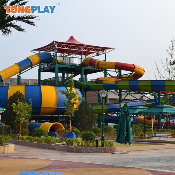 Double Large Bowl Slide Customized Stimulation Entertainment Amusement Equipment