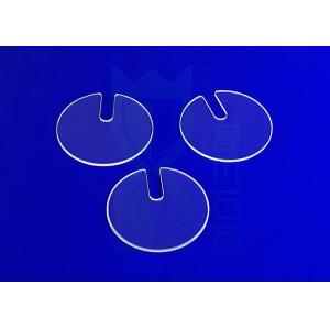 Buy cheap 1200C Polished Quartz Glass Disc SIO2 Precision Machining from wholesalers