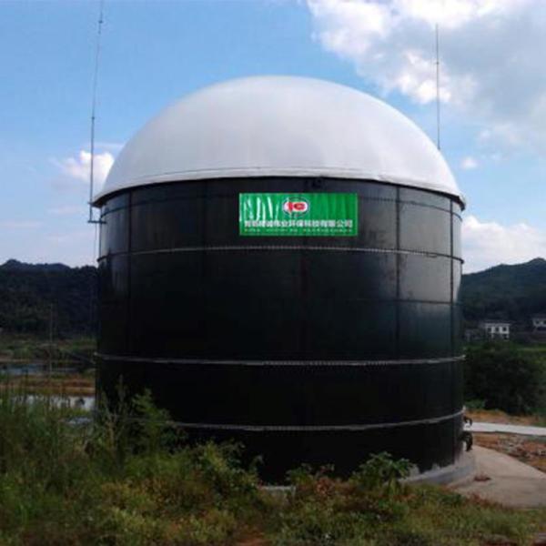 Quality Integrated Anaerobic Digester Anaerobic Fermentation Tank Related To Biogas for sale