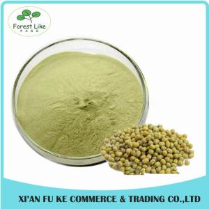 Buy cheap Rich Nurtrition Instant Freeze -Dried Green Mung Bean Powder from wholesalers