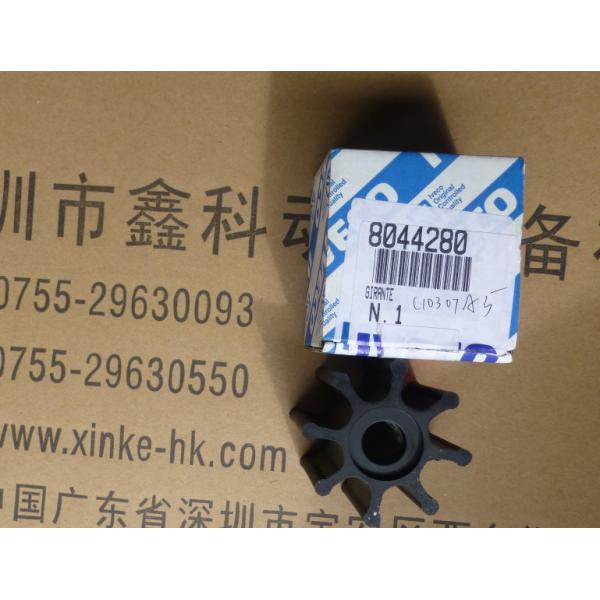 Quality Italy IVECO diesel engine parts，Iveco generator accessories,Impeller of seawater pump for iveco,8044280 for sale