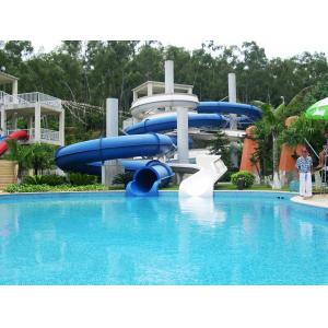 Buy cheap Spiral Waterpark Slide , FRP Water Park Slides / Cuustomized Water Slide for Giant Aqua Park from wholesalers