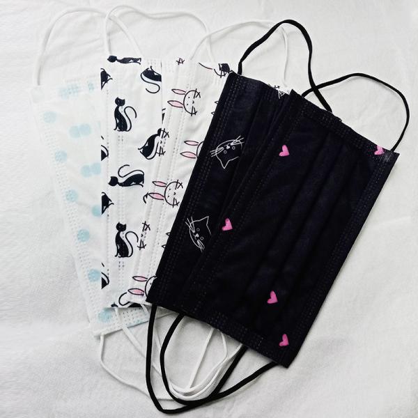 Non Woven Disposable Surgical Mask with Cartoon Funny Cute Printing Design