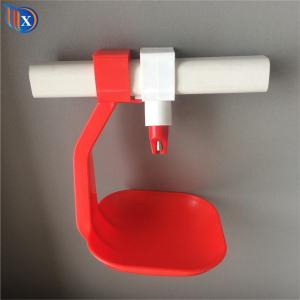 Buy cheap Automatic Breeding System Polypropylene Poultry Drip Drinkers from wholesalers